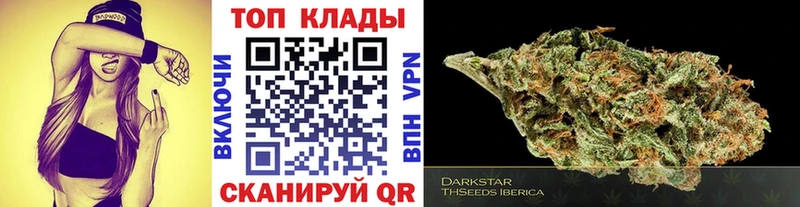 Купить закладку Зубцов Амфетамин  Alpha-PVP  blacksprut ссылка  Каннабис  МЕФ  Галлюциногенные грибы 