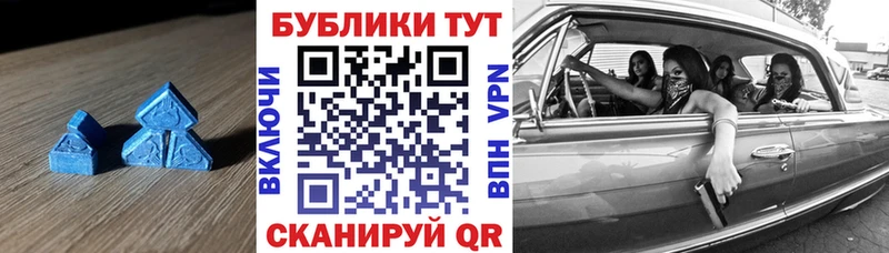 KRAKEN маркетплейс  Зубцов  shop Telegram  ЭКСТАЗИ таблы 