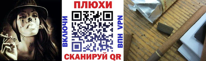 купить наркоту  Зубцов  ГАШ убойный 