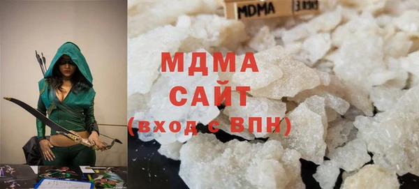 кокаин Нязепетровск