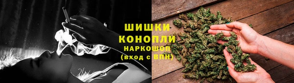 таблы Новодвинск