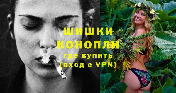 кокаин Нязепетровск