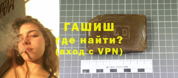таблы Новодвинск