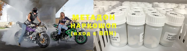 индика Новокубанск