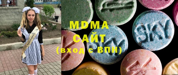 марки nbome Вязники