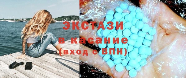 метамфетамин Нягань