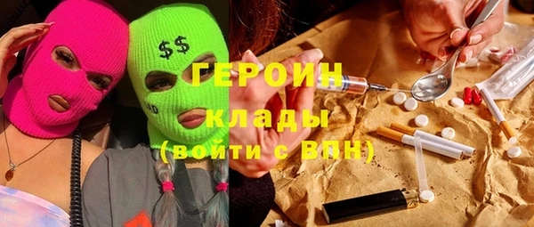 МДМА Няндома