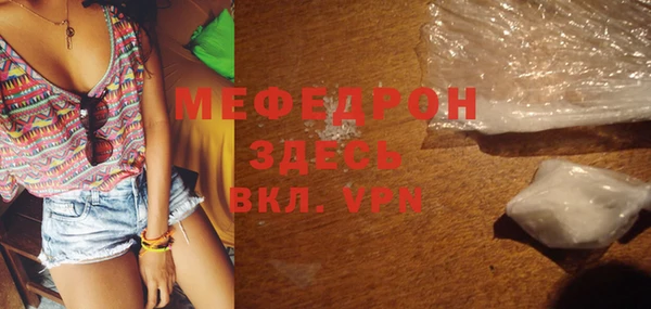 таблы Новодвинск