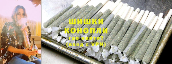 кокаин Нязепетровск