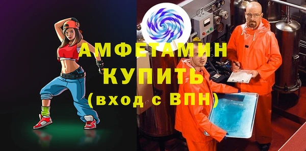 МДМА Няндома