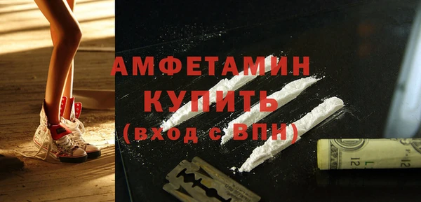 МДМА Няндома