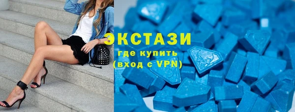 таблы Новодвинск