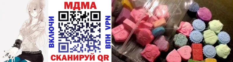 блэк спрут вход  Зубцов  MDMA crystal 